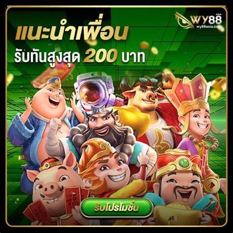 Goodgames888 เว็บสล็อตออนไลน์ ระบบฝาก.